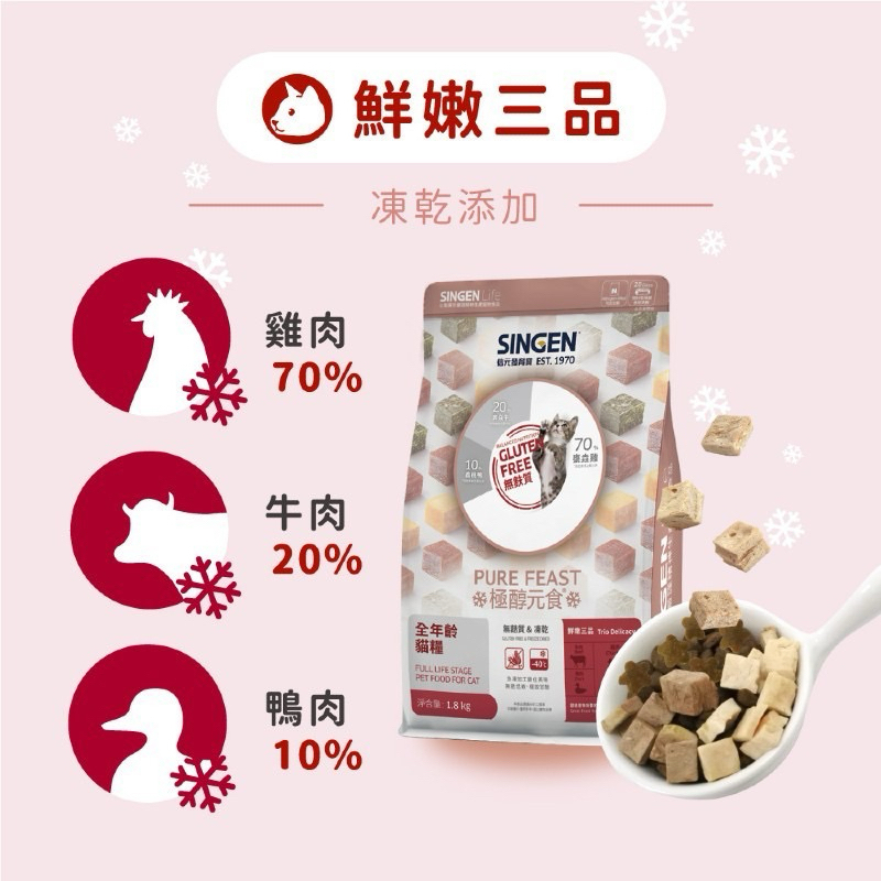 tw-11134207-7r98t-lobc2ekxwej14f