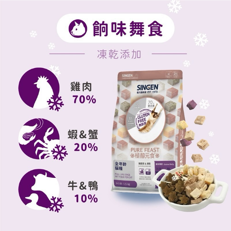 tw-11134207-7r98p-lobc2ekxwe2q54