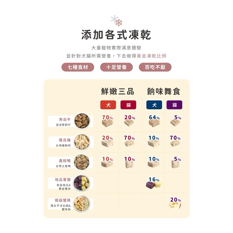 tw-11134207-7r98y-lobc2ekyag7he4