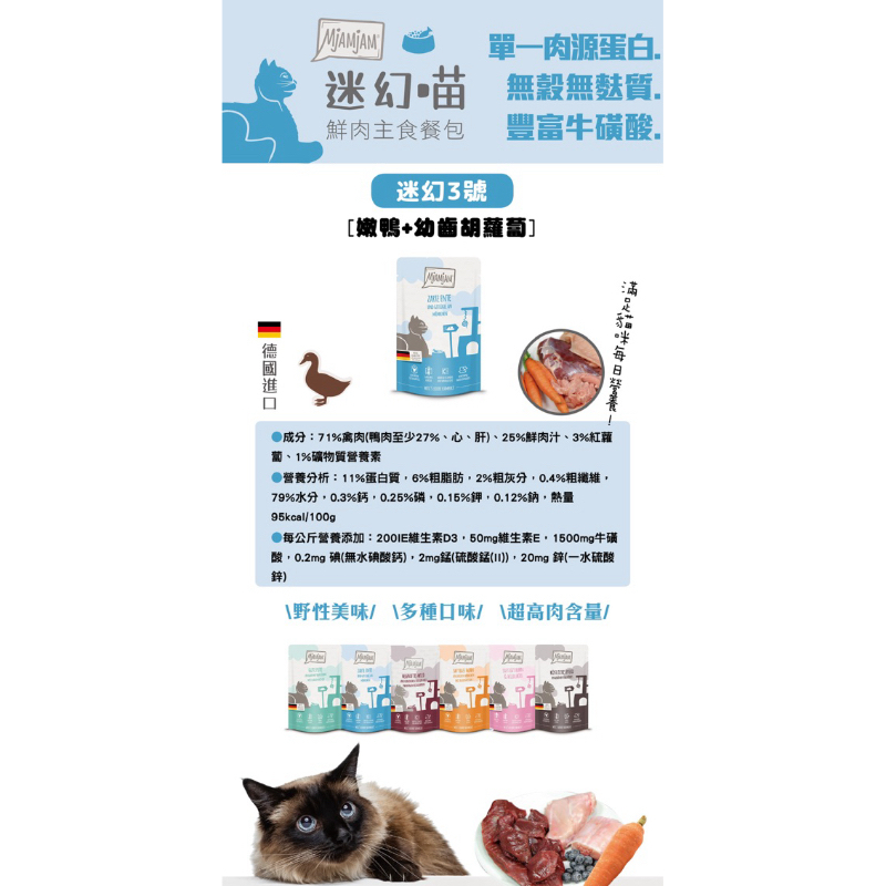 tw-11134207-7rbk2-mafm6vitktx2f1