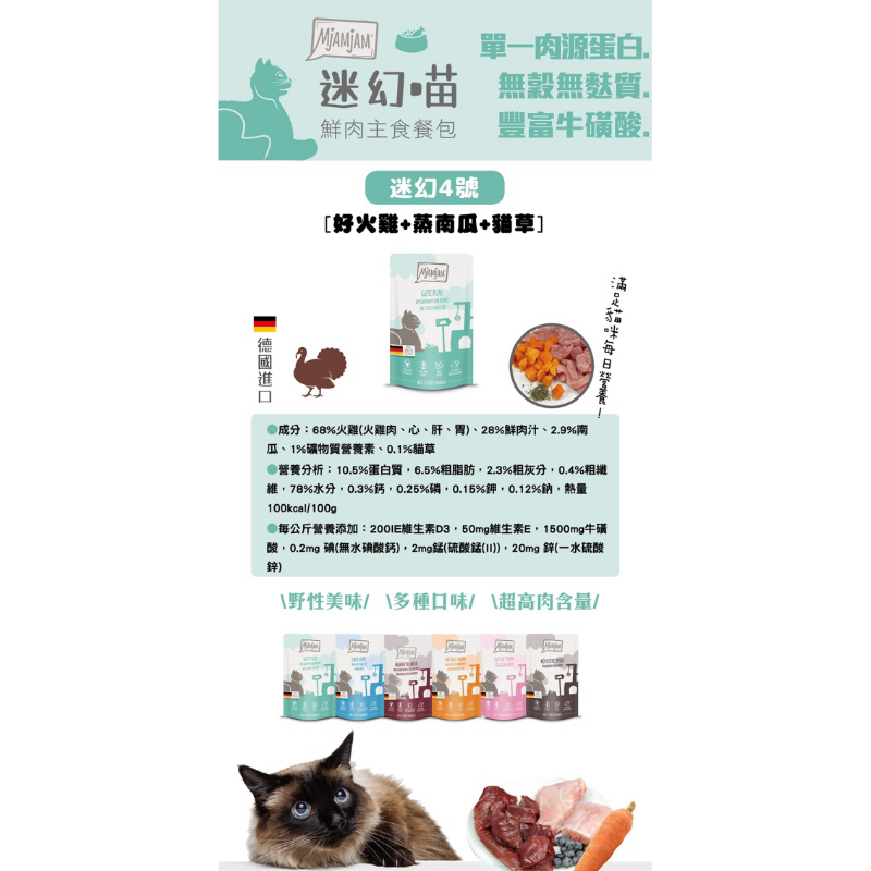 tw-11134207-7rbk4-mafm4595dsae50