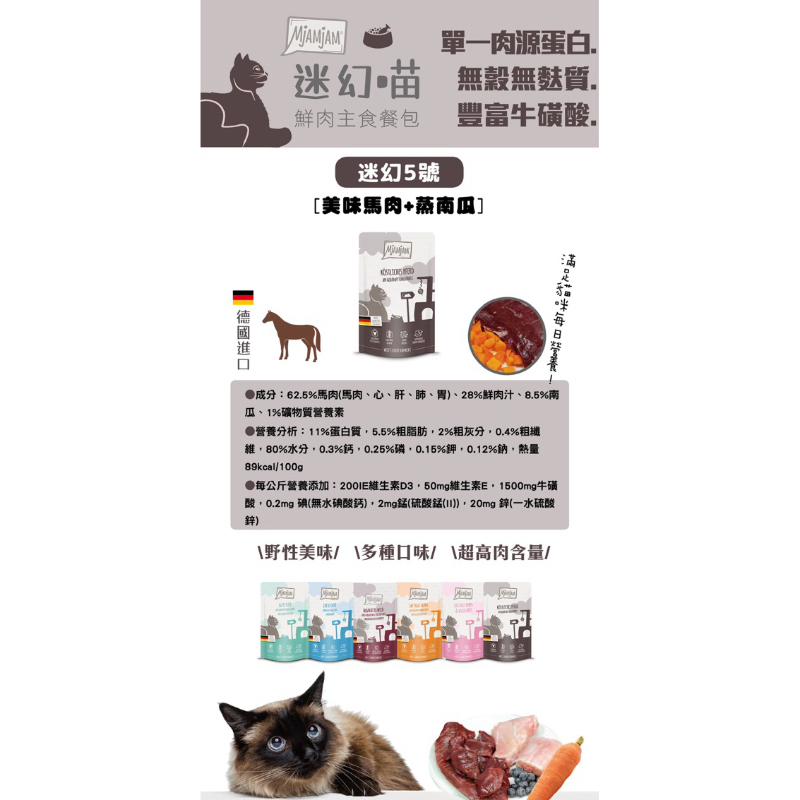 tw-11134207-7rbk6-mafm48kgj6yhef