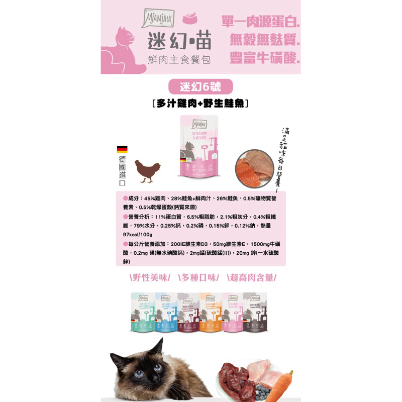 tw-11134207-7rbke-mafm6zqvebqx12