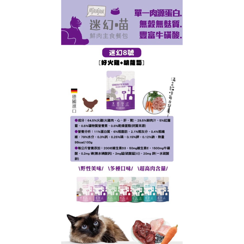 tw-11134207-7rbk3-maen0p8zprehcf