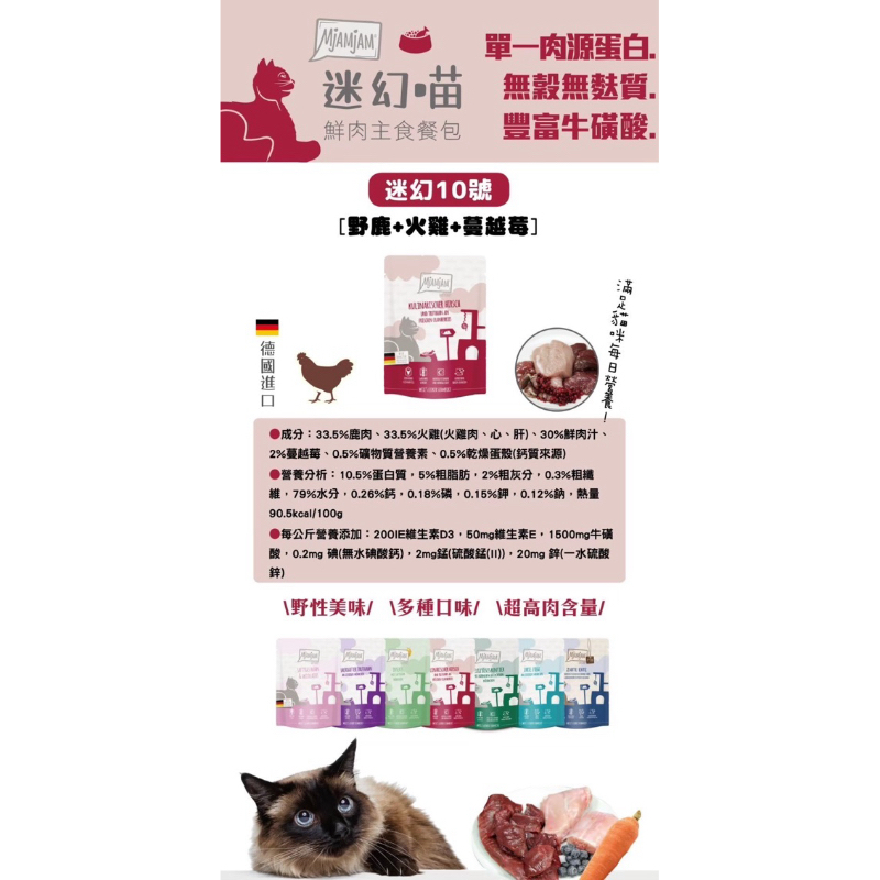 tw-11134207-7rbk8-maen06cxcy9i51