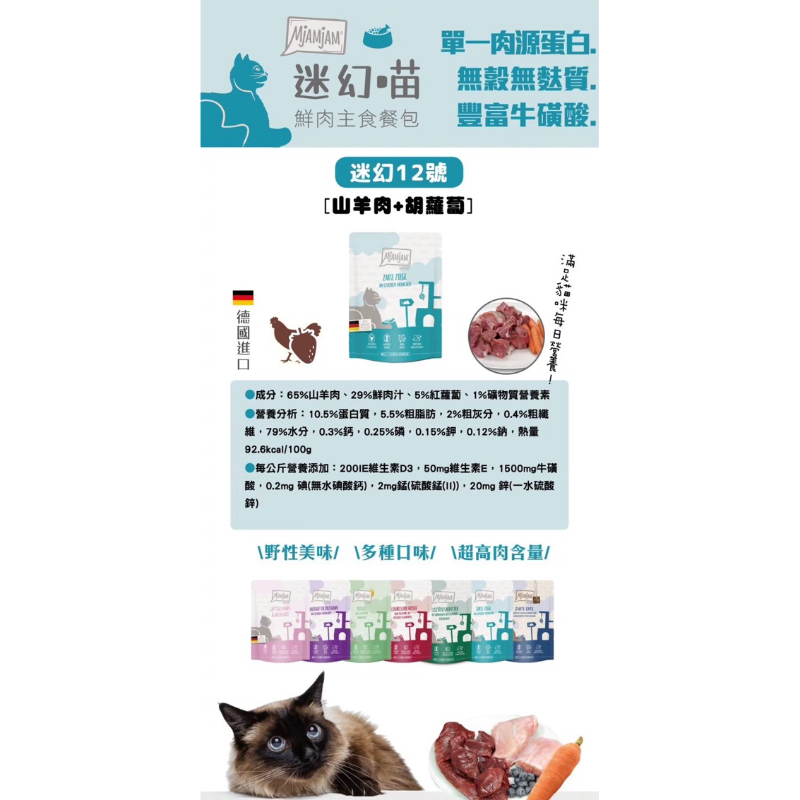 tw-11134207-7rbk3-maemyiumfyex9e