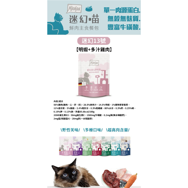 tw-11134207-7rbkb-maen2xz5kxva78