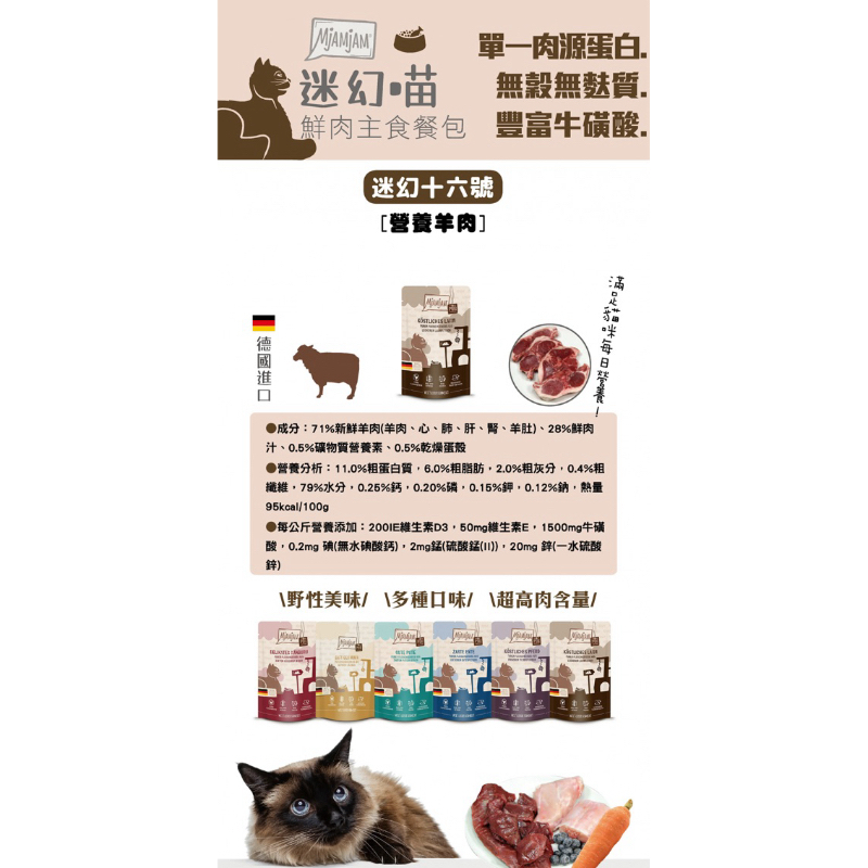 tw-11134207-7rbk7-maemxvh2ngmx1d