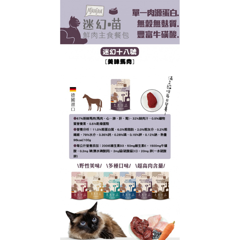 tw-11134207-7rbk0-maemzispvlva9f