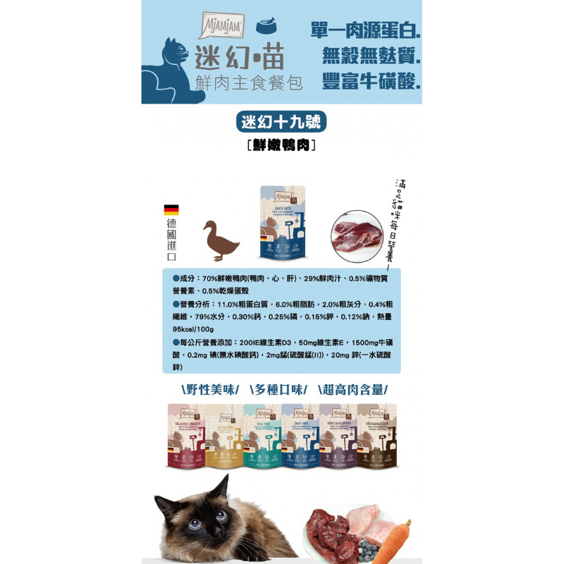 tw-11134207-7rbk3-maemzmou55o933