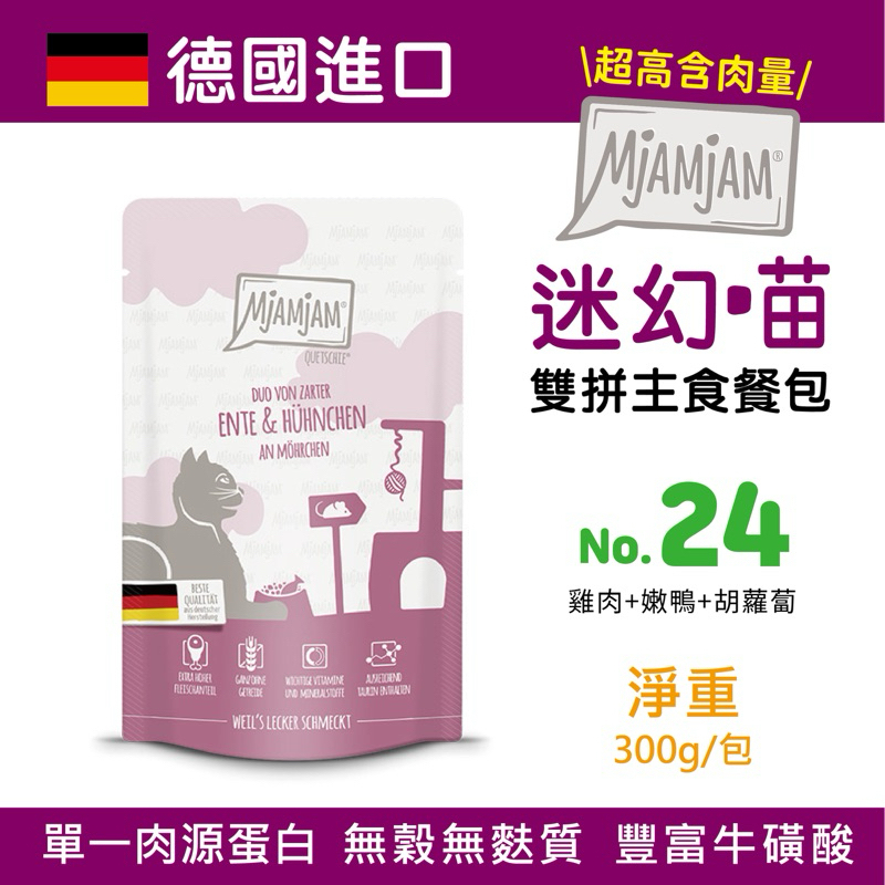 tw-11134207-7rbk2-mafmi34iyd86b8