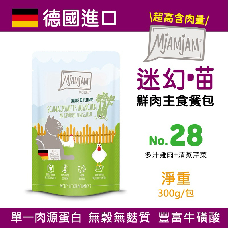 tw-11134207-7rbk6-mafmkn3se589c6