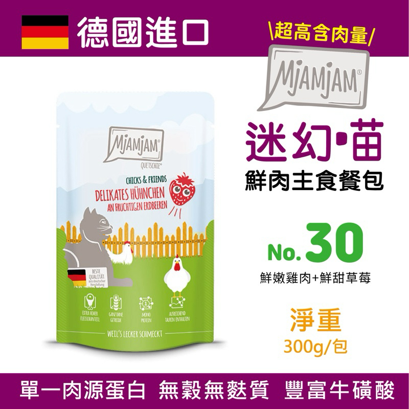 tw-11134207-7rbke-mafmkqyspbau05