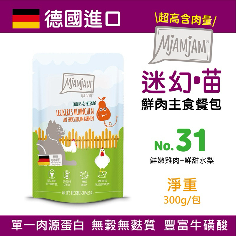 tw-11134207-7rbk7-mafmkw5t51x56b