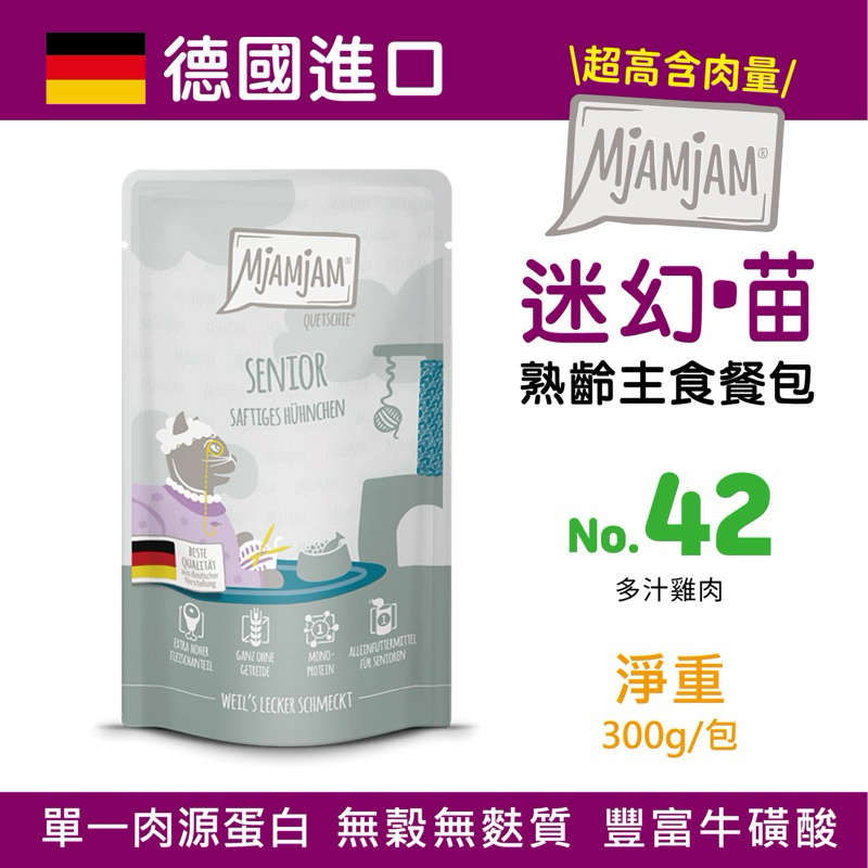 tw-11134207-7rbk0-mafmgknonto94a