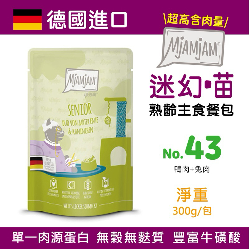 tw-11134207-7rbk9-mafmgfsvrmgmee