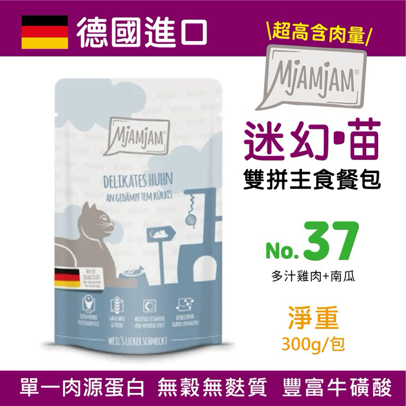 tw-11134207-7rbk1-mafmg1igof0983