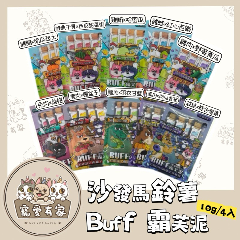 tw-11134207-7r98p-ludrkvv9onaxb1