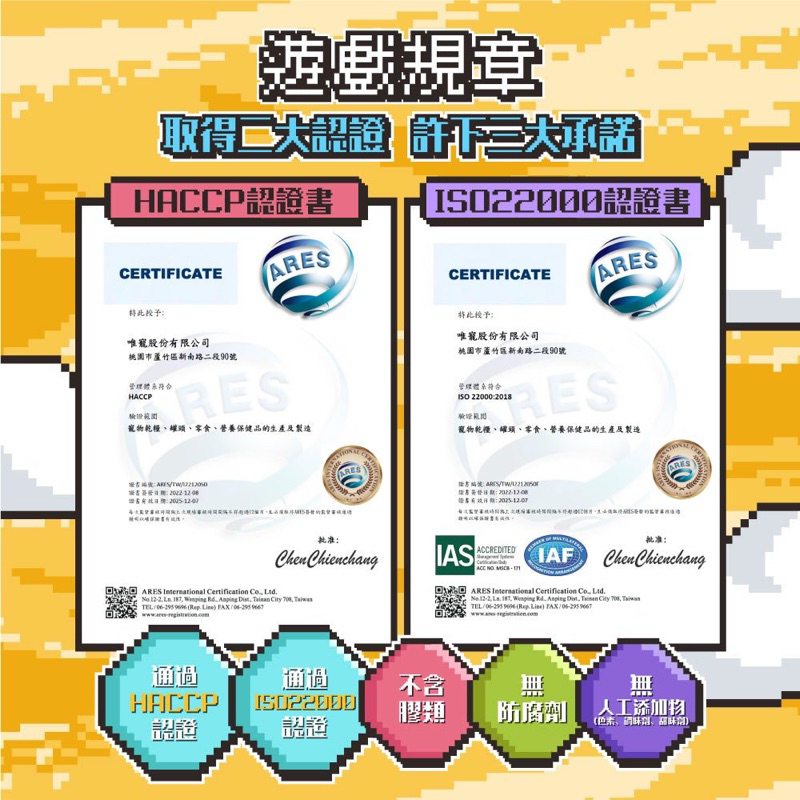 tw-11134207-7r98o-luds1kgyqi9l54