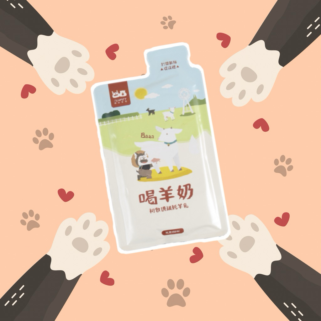 tw-11134207-7ra0u-mc2imsdkgnl5a4