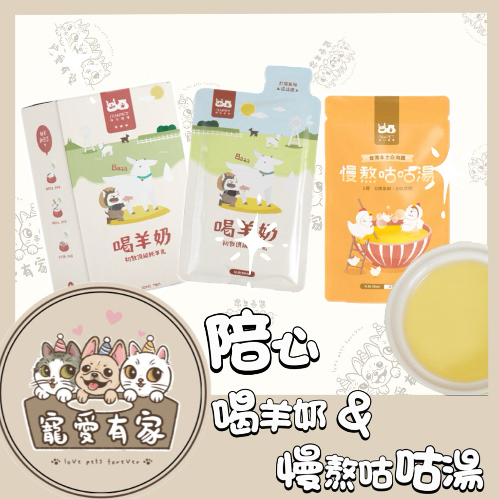 tw-11134207-7ra0g-mc2hzi3574h57a