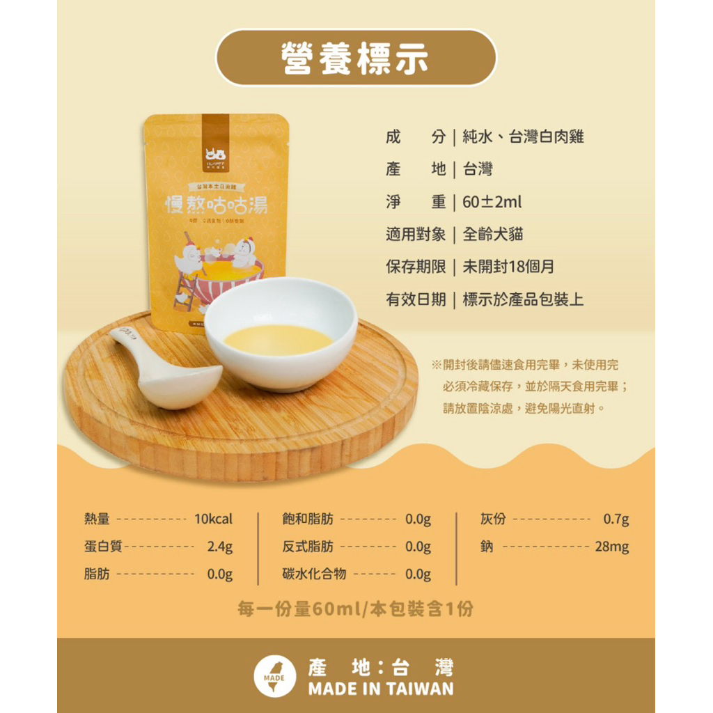 tw-11134207-7ra0o-mc2i2ns0tpvd83