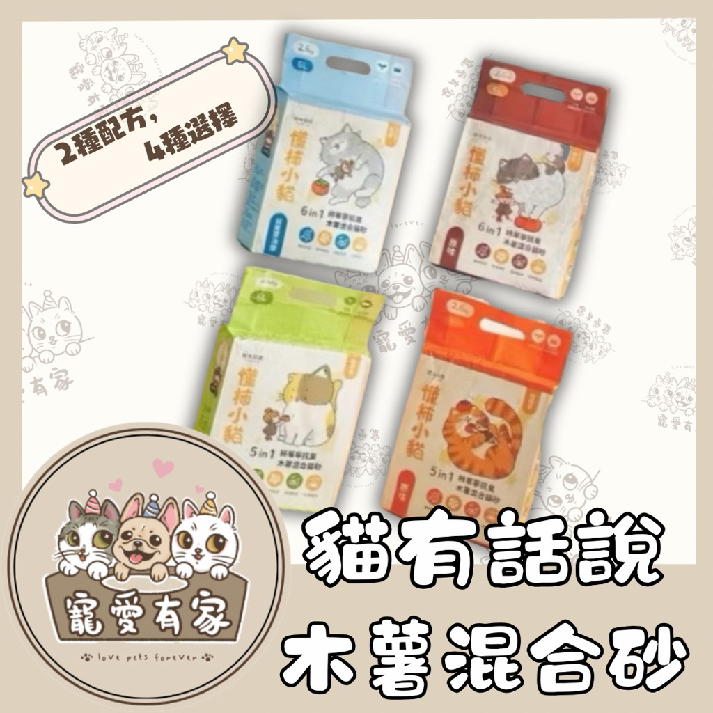 tw-11134207-81zto-miacmegycmps7f