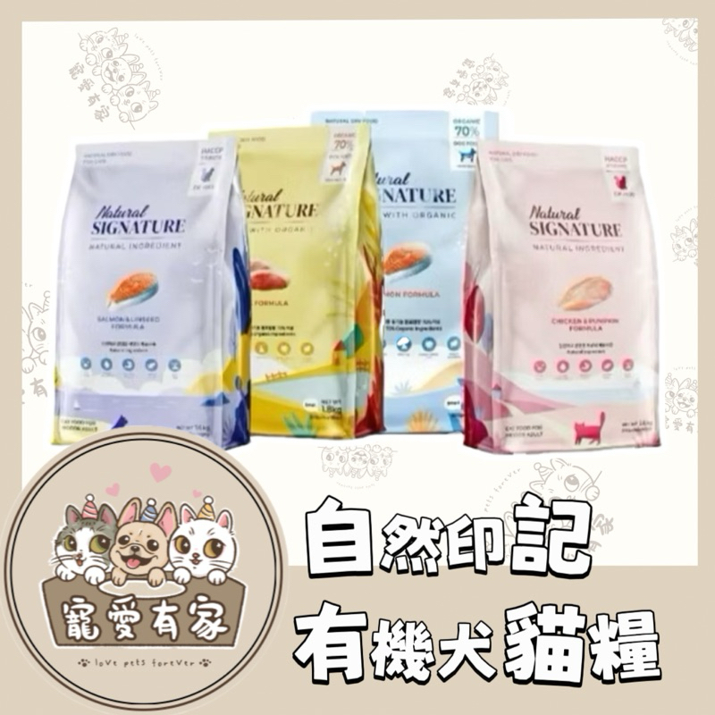 tw-11134207-7rasa-m2i82rfimb6ie2