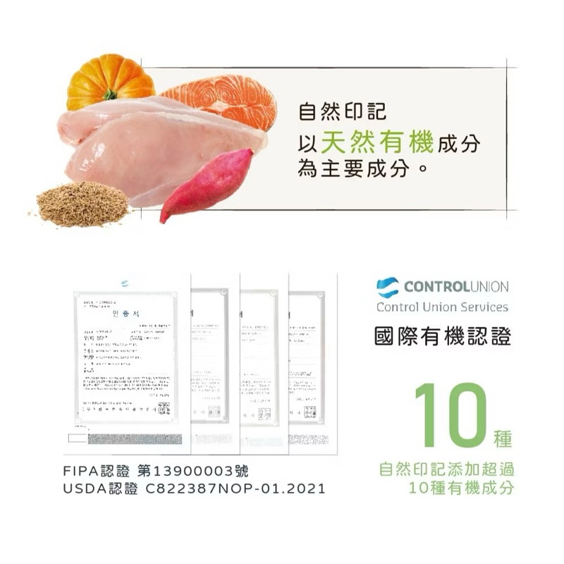 tw-11134207-7rasf-m2i82rfinpqy7f