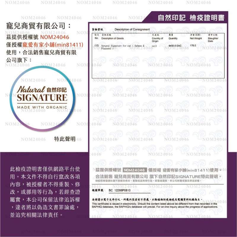 tw-11134207-7rasm-m2i82rfip4be65