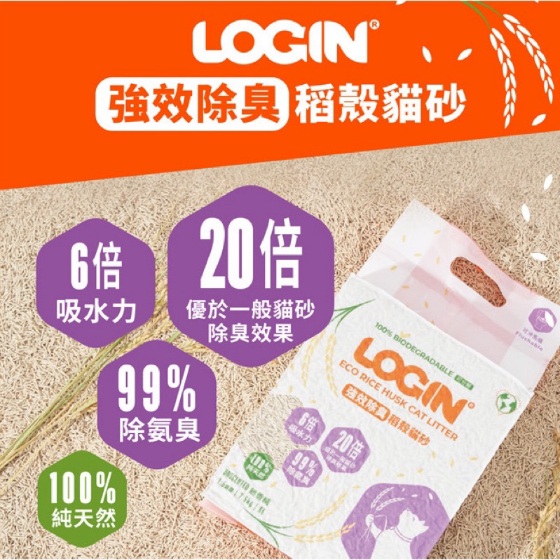 tw-11134207-7r98r-lsefrtwsy6dud6