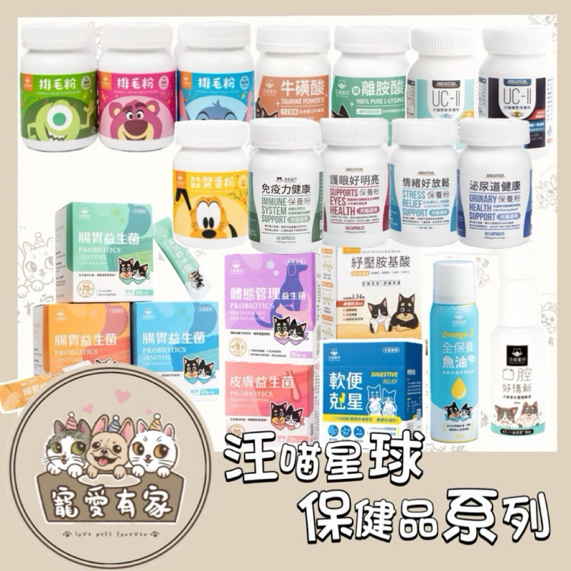 tw-11134207-7r990-lrnvpjozpj9u98