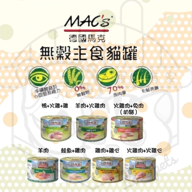 sg-11134201-22110-gbsteymkt9jv53