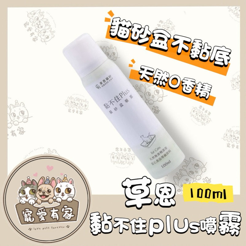 tw-11134207-7rbkc-ma8mx33oq3yqe0