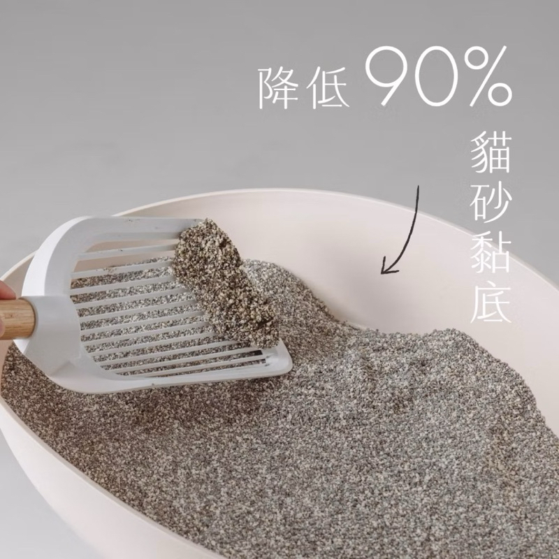 tw-11134207-7rbk3-ma8mx33oopea87