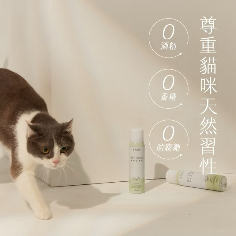 tw-11134207-7rbka-ma8mx33ylhli7c