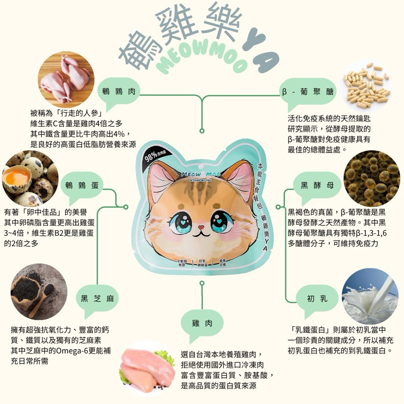 tw-11134207-7rasd-m21ytu0adhhge2