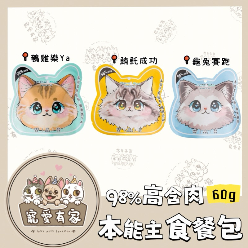 tw-11134207-7rasd-m21ytpar85fpff