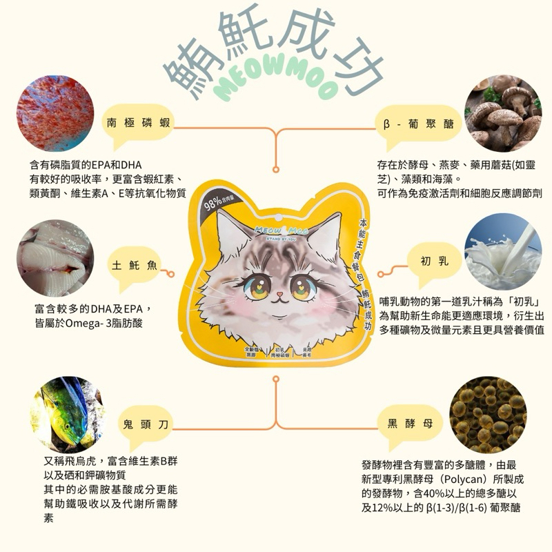 tw-11134207-7rasa-m21ytu0ac29xd8