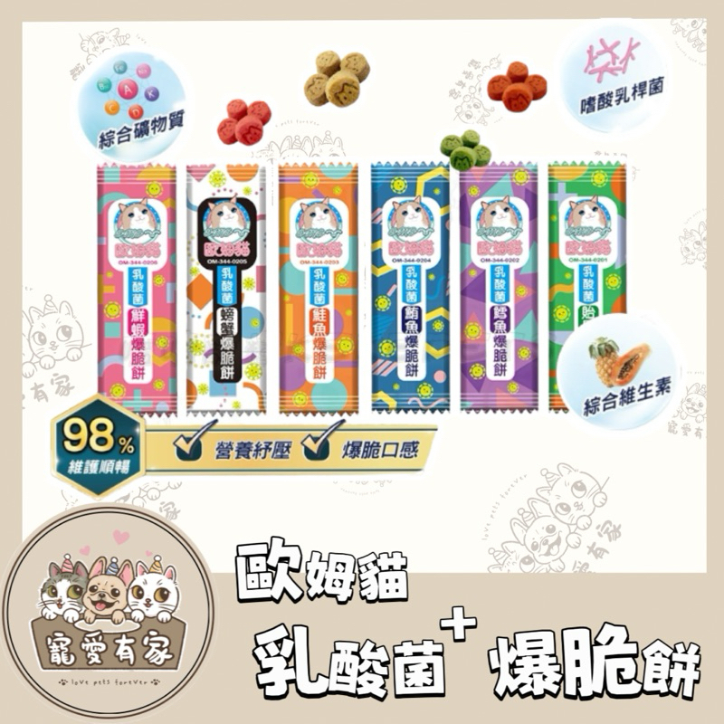 tw-11134207-7r98o-lu0idsog7tjh0d