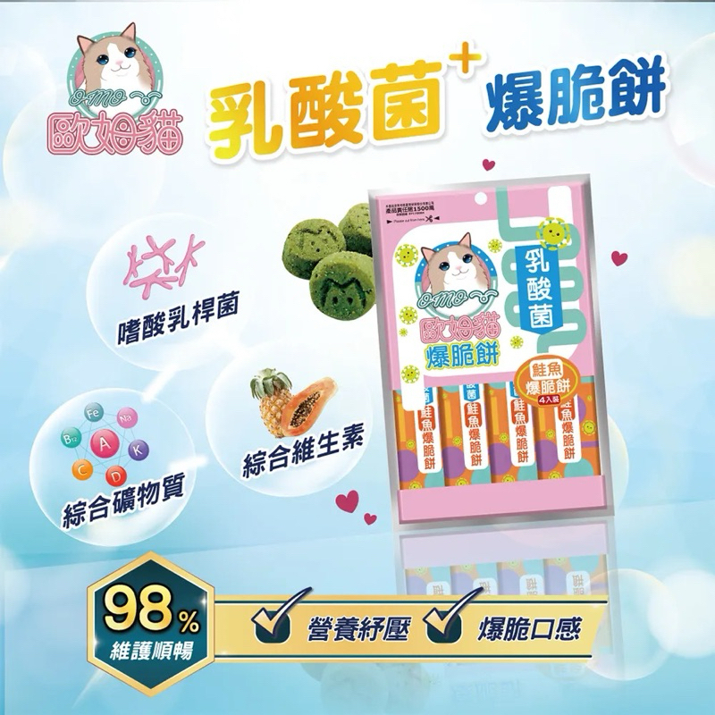 tw-11134207-7r98p-lu0idspa6lot87