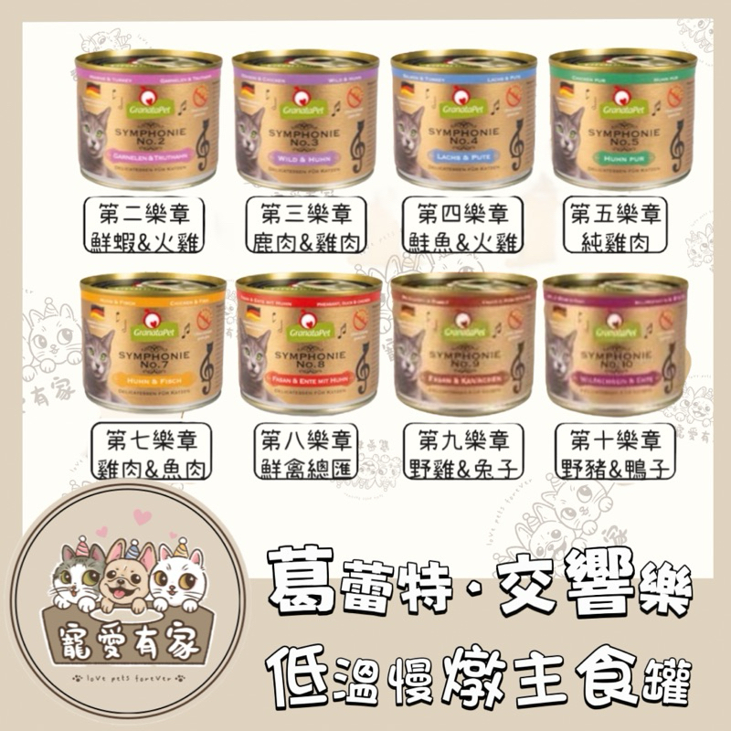 tw-11134207-7r98t-lqthhkhhrzsy44