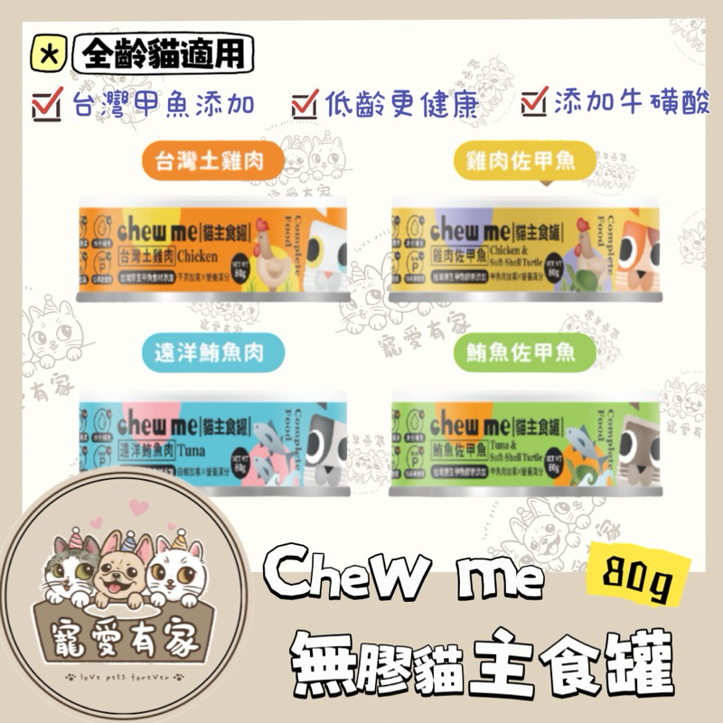 tw-11134207-7r98s-lqtfz09o66e047