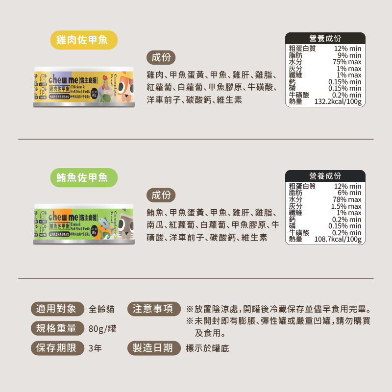 tw-11134207-7r98x-lo48j8ohdlqab9