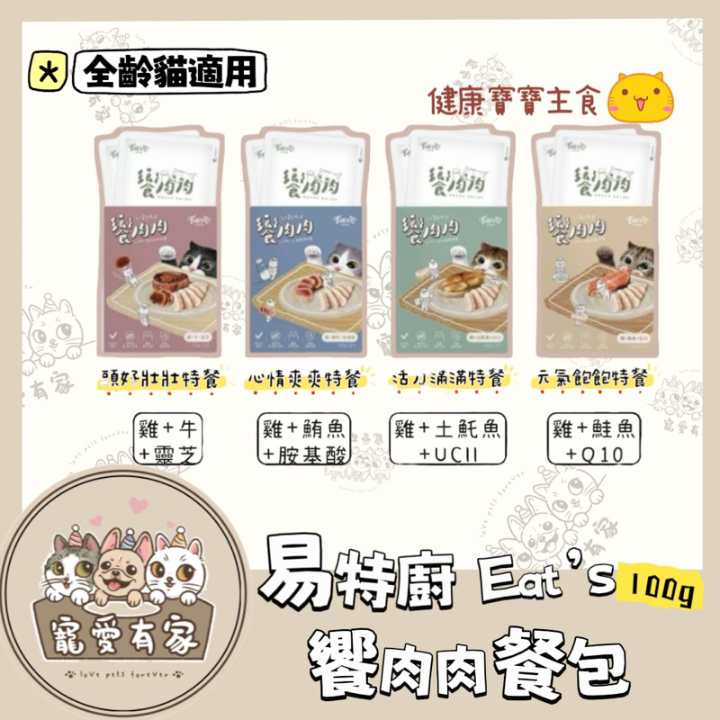 tw-11134207-7r98s-lqtfjpujn7q049