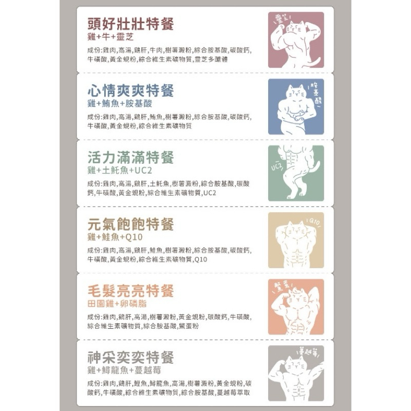 tw-11134207-7r98s-lo70rjw356dp4e