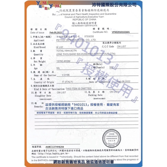 sg-11134201-22100-kclu4rtfudivcb