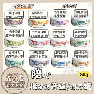 tw-11134207-7r991-luonla4pgn9n80