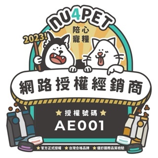 tw-11134207-7r98r-luonla4pi1u37c