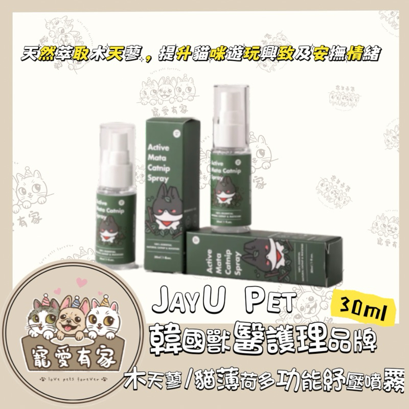 tw-11134207-7r98u-lwqlyy3kji28f9